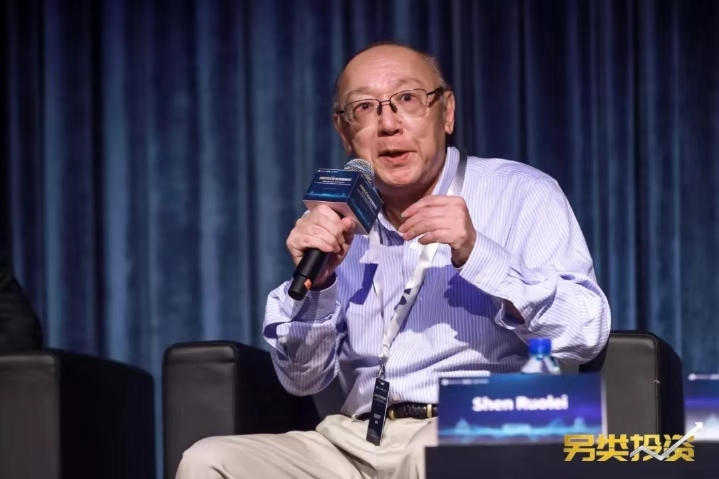 1565248781502705.jpg 6.jpg