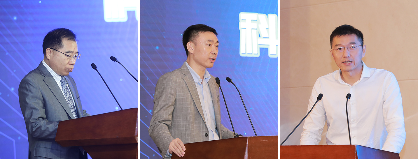 7 （從左至右）國(guó)信證券股份有限公司總裁岳克勝，中銀國(guó)際證券股份有限公司董事總經(jīng)理、投資銀行管理委員會(huì)副主席陳新峰，畢馬威企業(yè)咨詢（中國(guó)）有限公司合伙人王大鵬.jpg