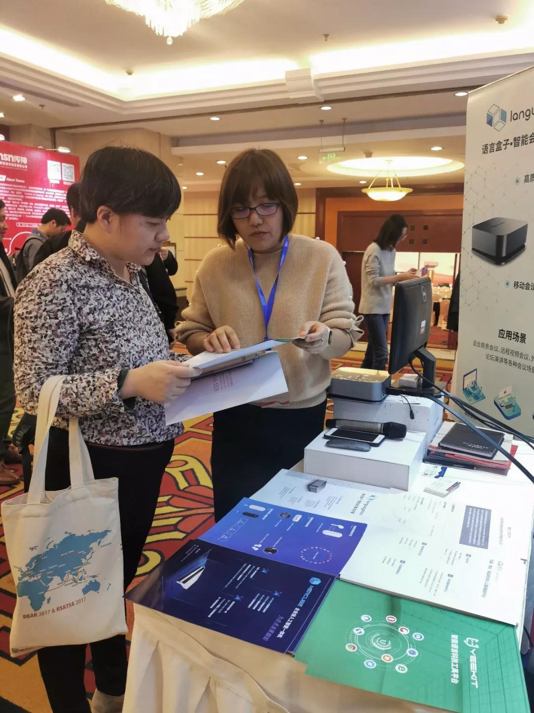 1575864630425120.png 8.png