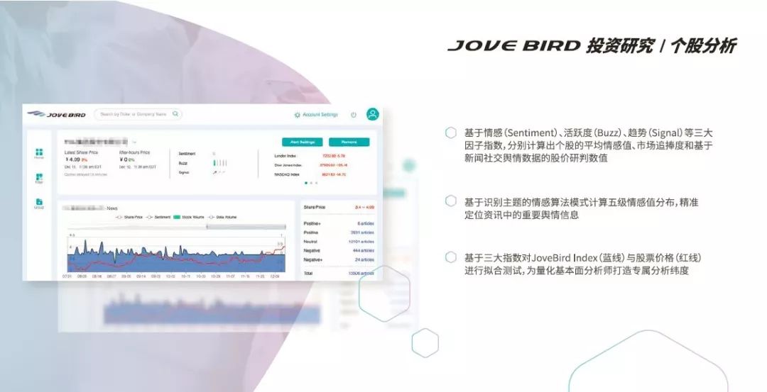 1577267864435961.jpg 6.jpg