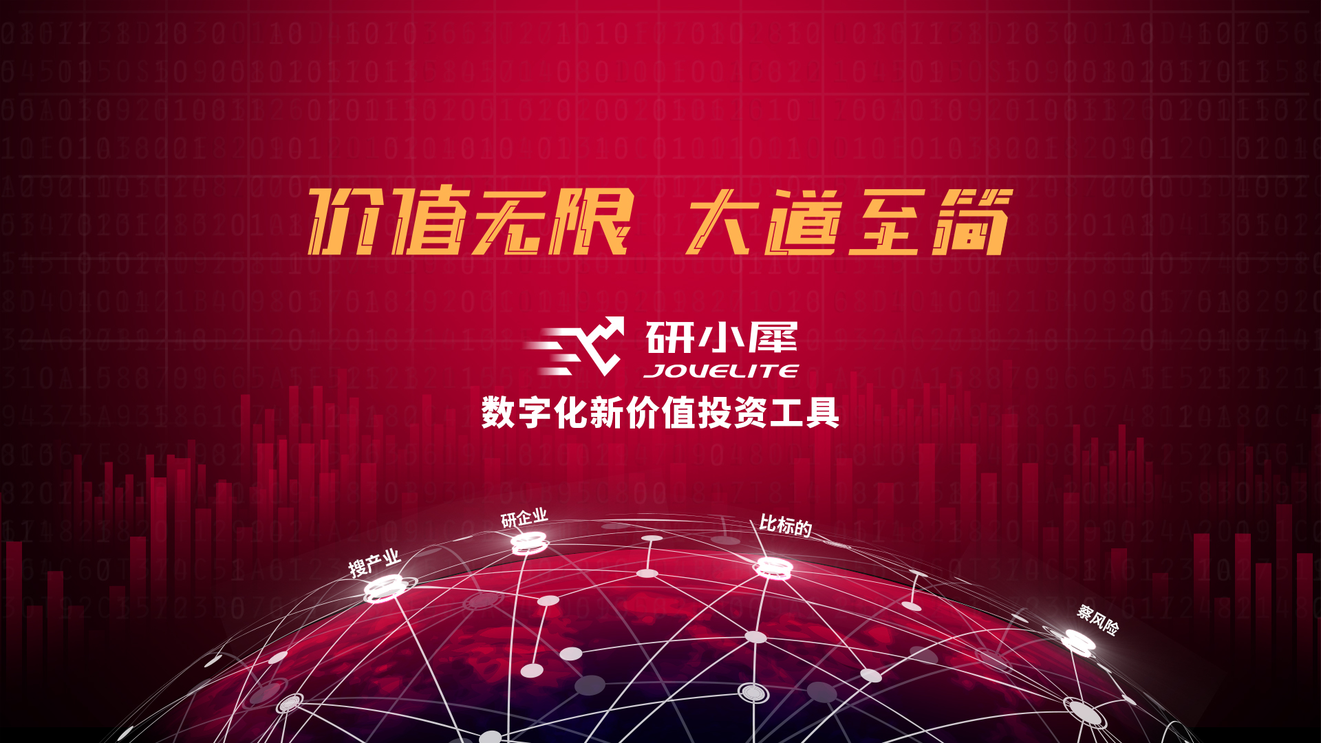 1593677838677585.jpg 微信圖片_20200701154021.jpg