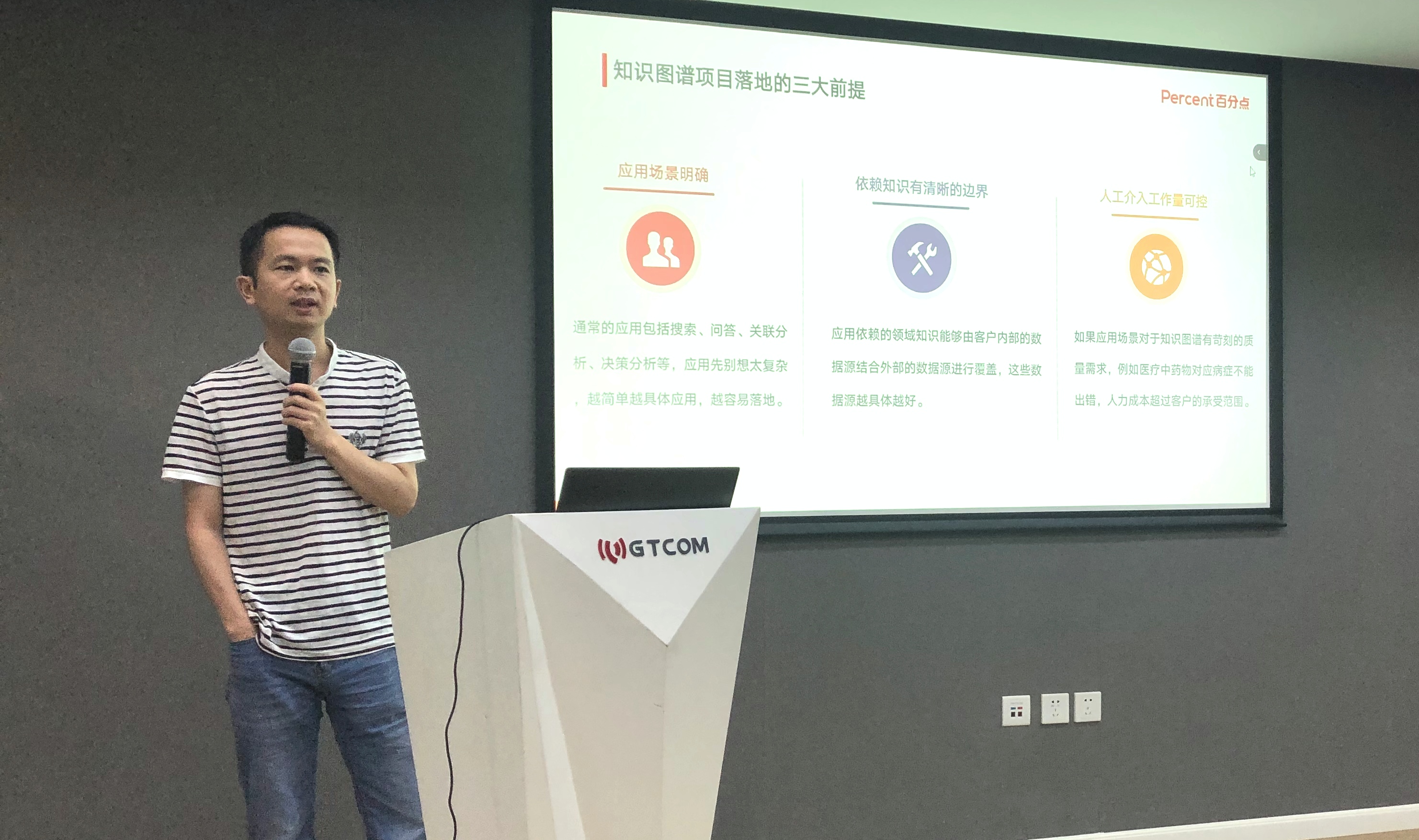 1627899525677111.jpg 【蘇海波】.jpg