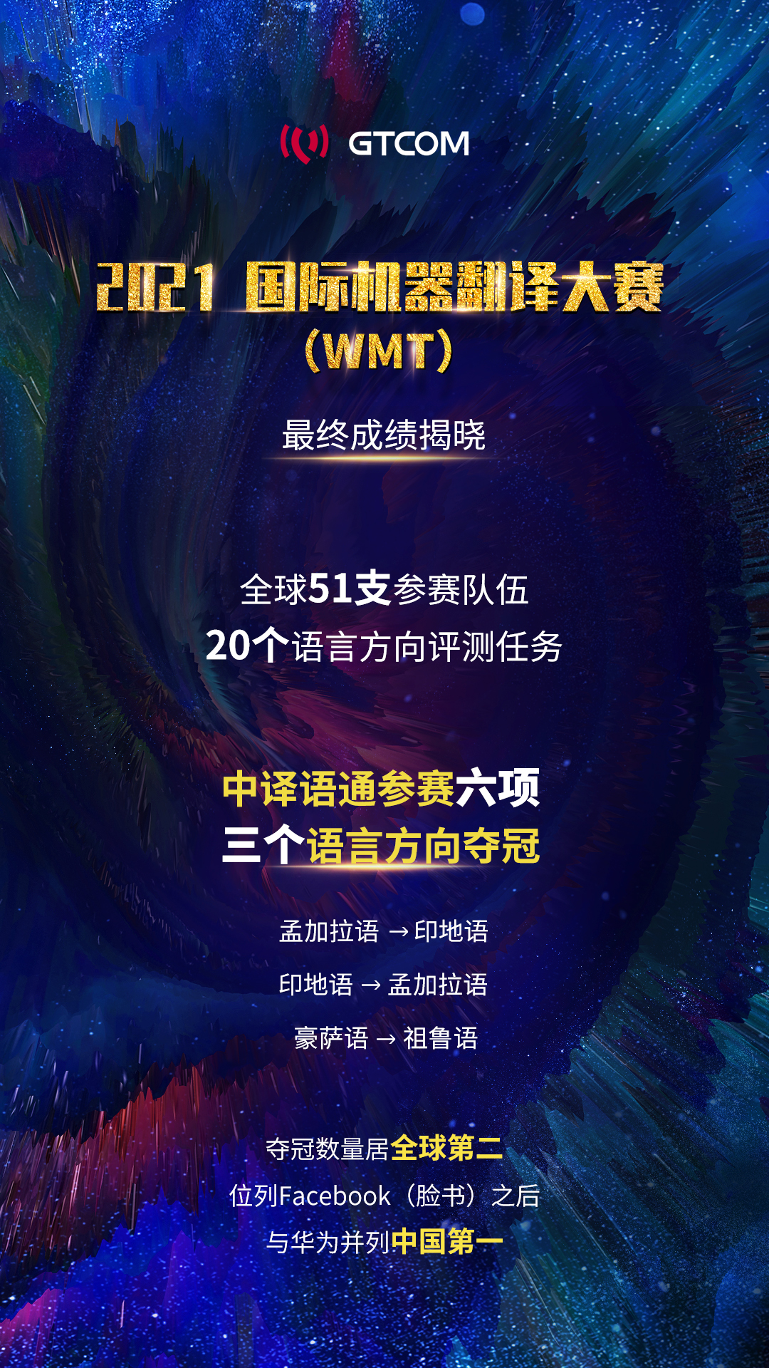 1637047029177710.jpg c214c76e4baa8b9f03eb6e52e2f4928.jpg