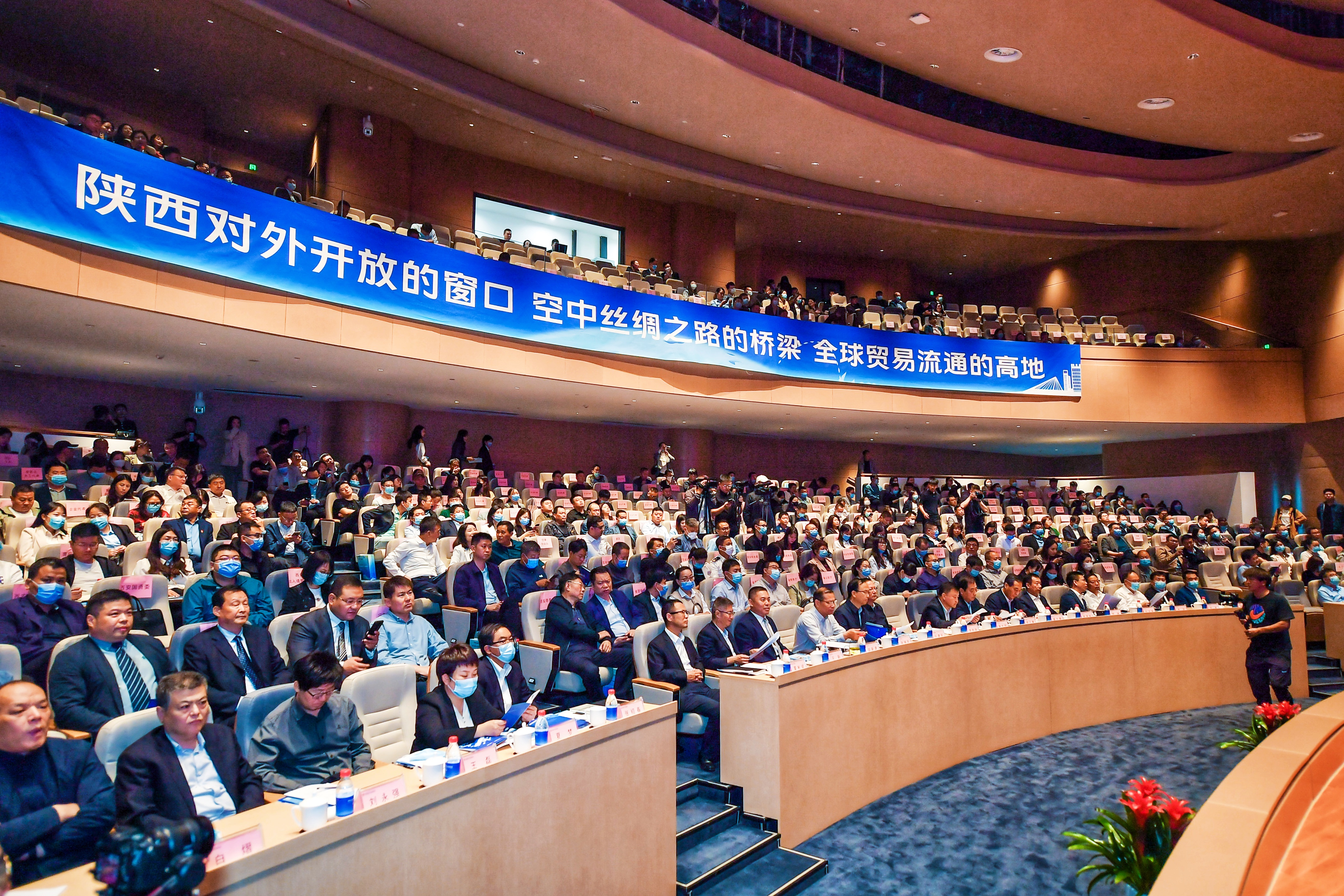 會(huì)場圖.jpg