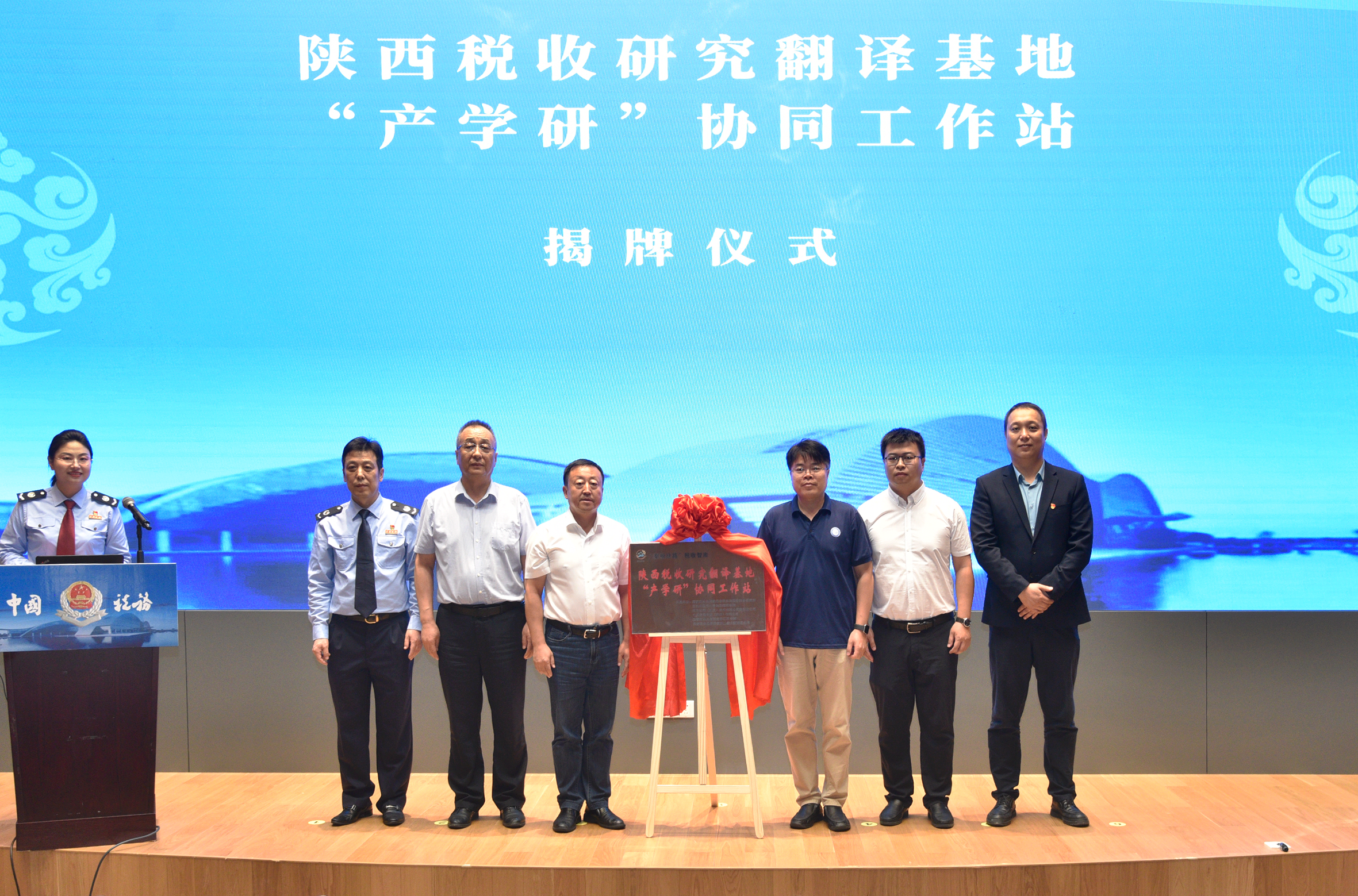 1693902758424552.png 組 2.png