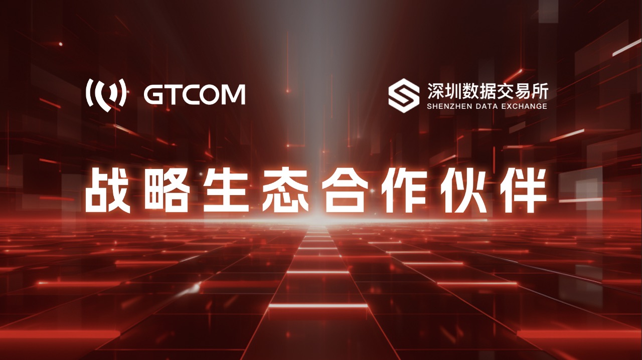 1700040001759643.png 圖片1.png