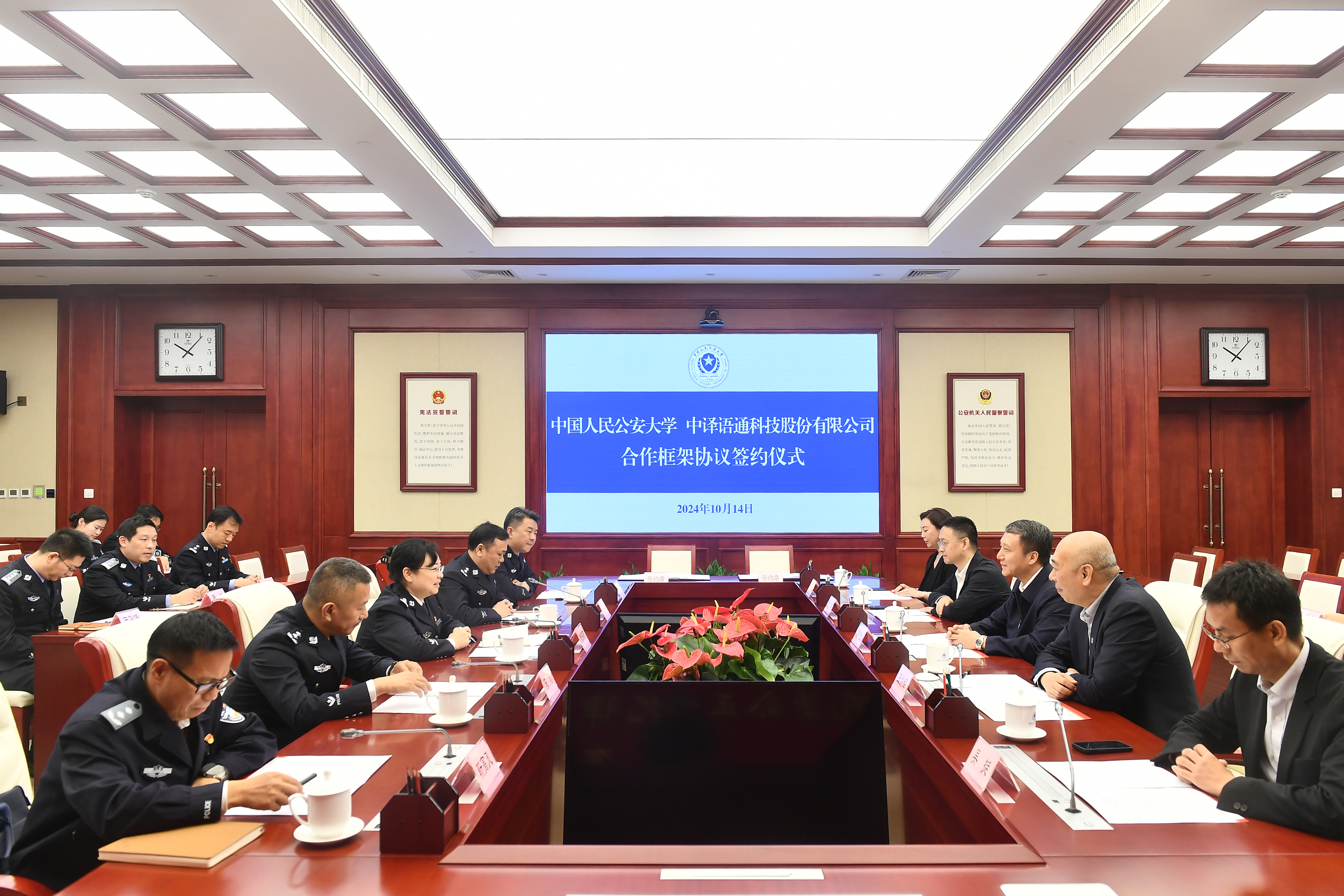 1728985297704446.jpg 修圖.jpg