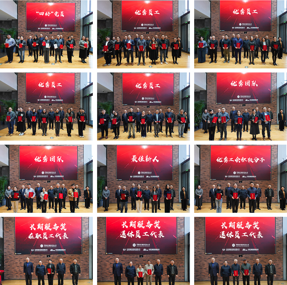 1740621152783763.jpg 1740621152783763.jpg