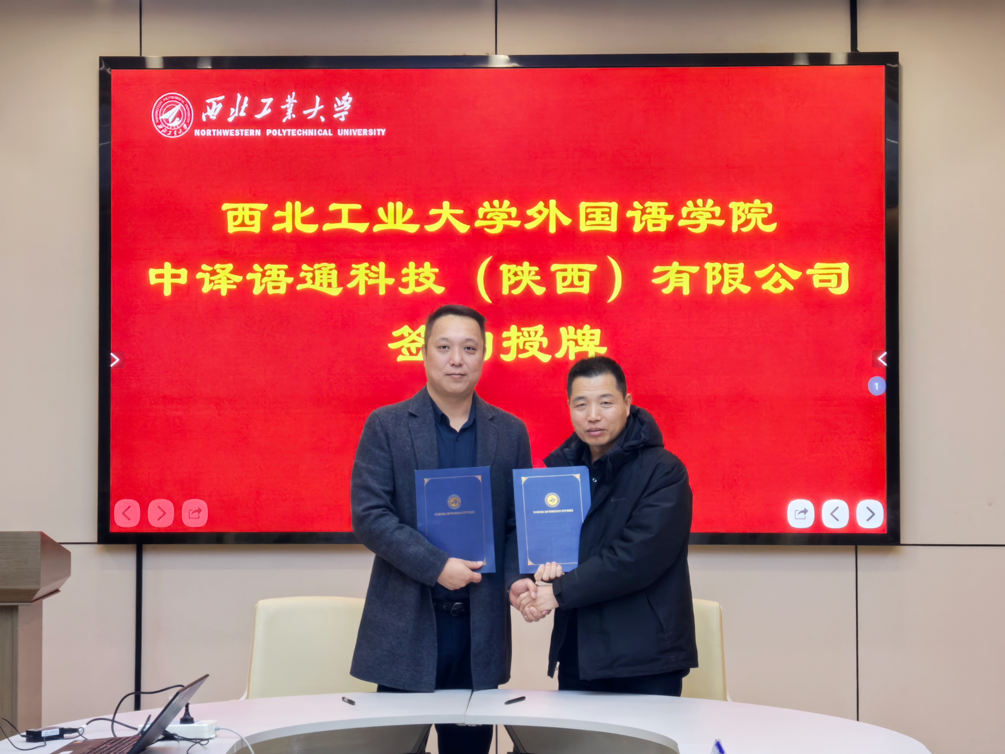 1740981386618086.jpg 1.jpg