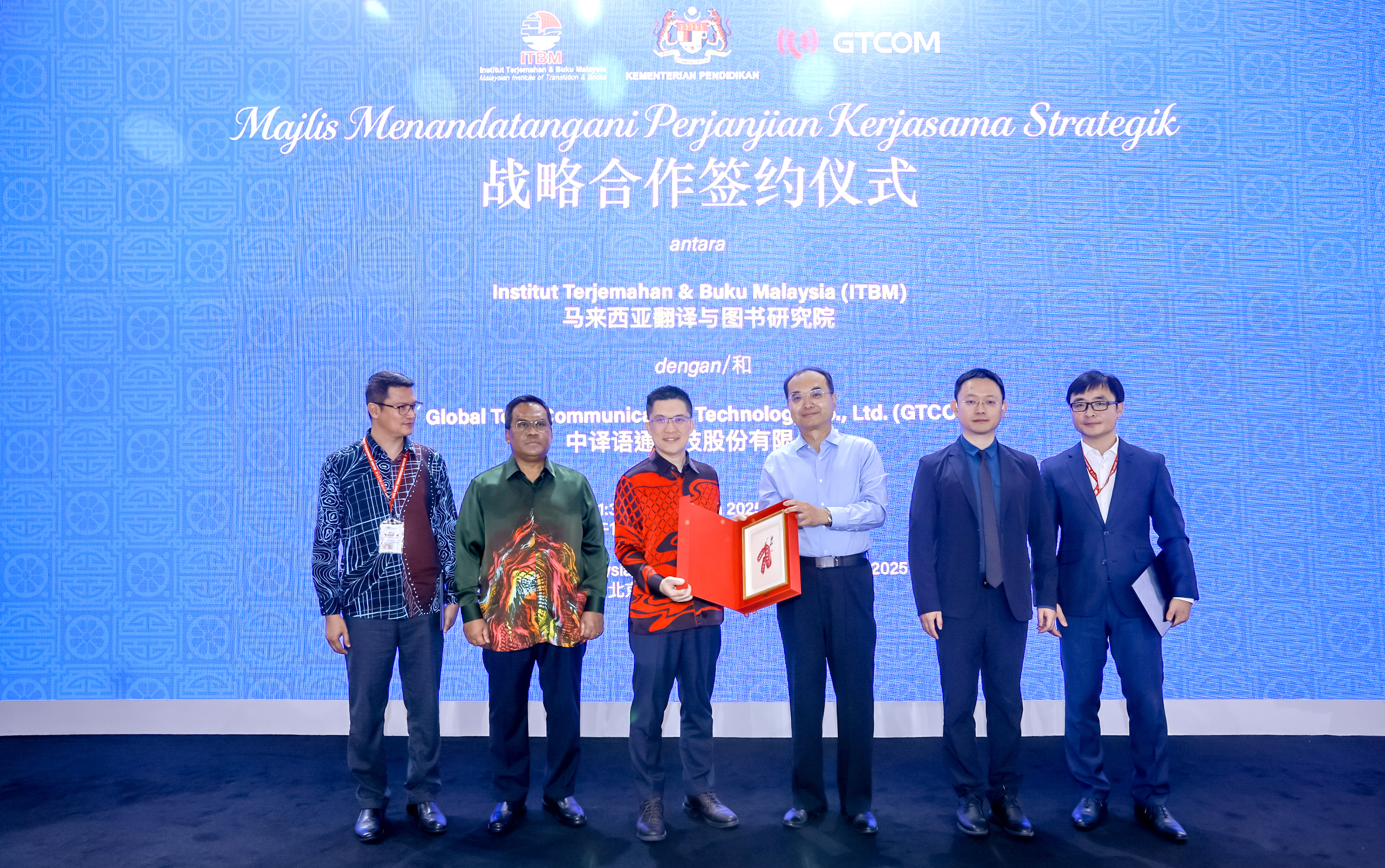 1751263144324654.jpg 1751263144324654.jpg